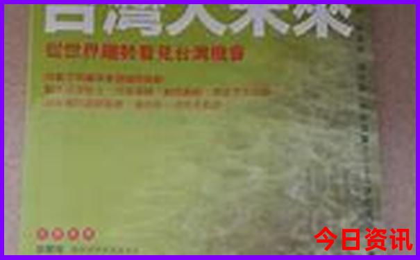 暑假去哪里凉快点好玩