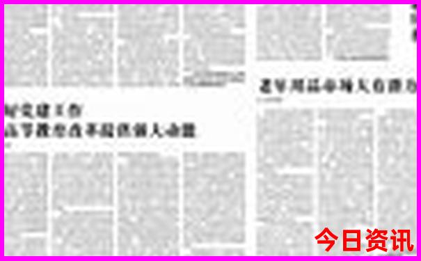 7月那里旅游比较好