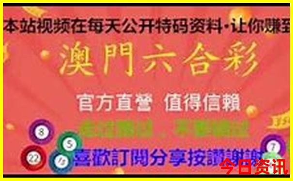 竹岐乡有什么旅游景点