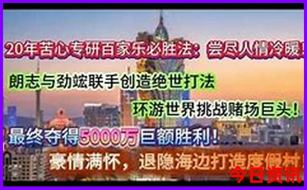 暑假带孩子游玩的有哪些好地方