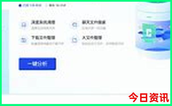 西太行自驾游最佳路线图