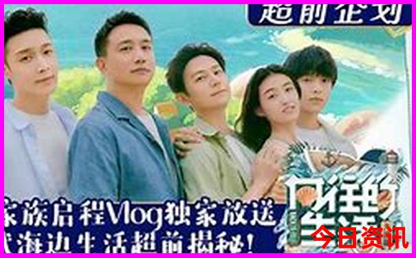 河津旅游必去十大景点