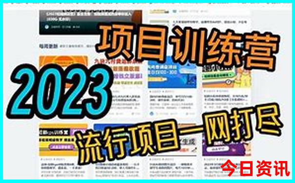 秦岭深处的避暑胜地
